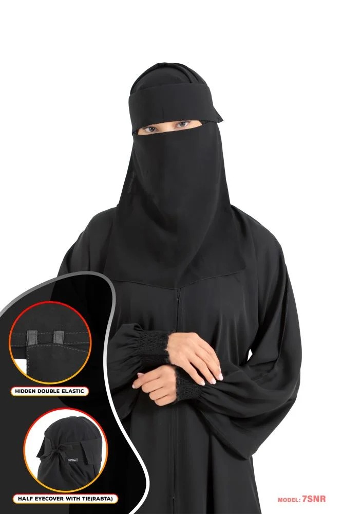 Niqob Bedoon Essm - Poni 2 Karet Bahan Nida