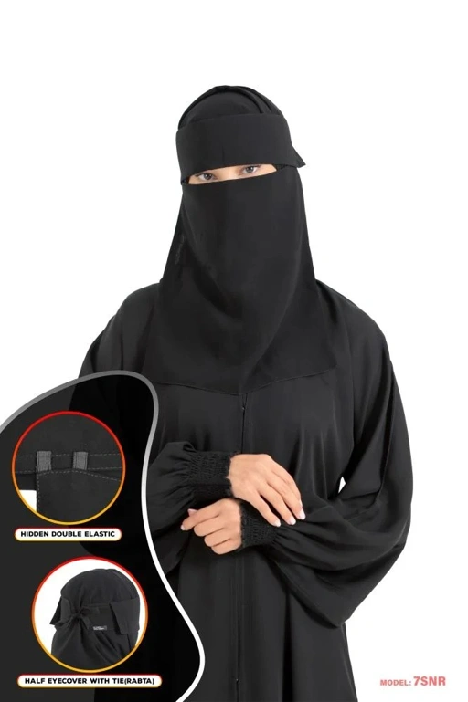 Image of Niqob Bedoon Essm - Poni 2 Karet Bahan Nida