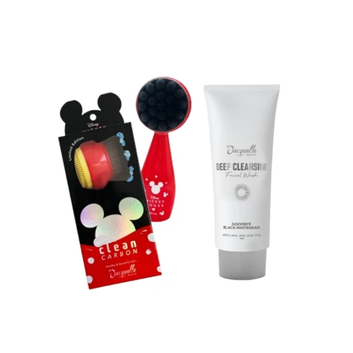 Image of Jacquelle Bundle Hemat Deep Double Cleansing Kit : Facial Wash & Clean Carbon