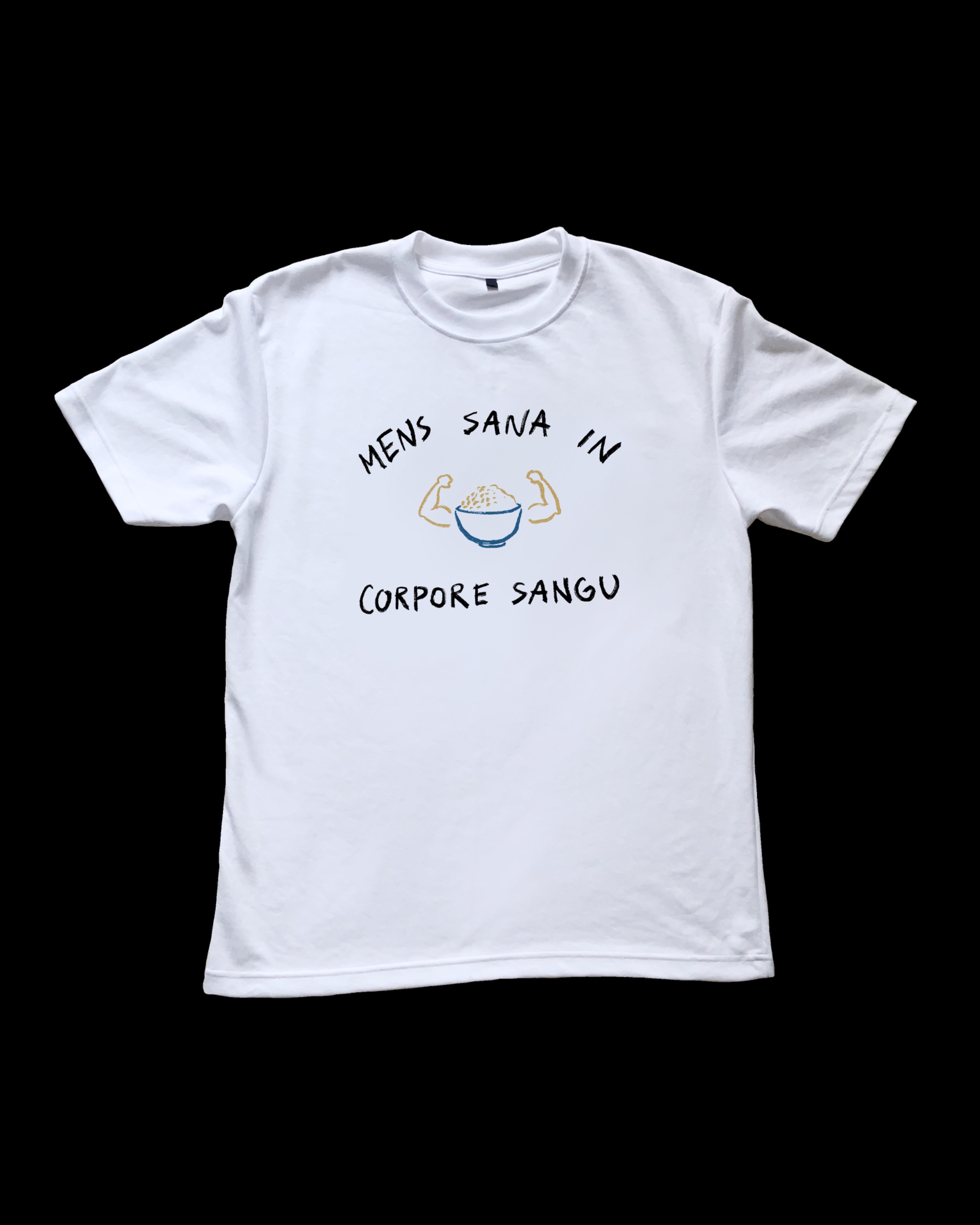 Mens Sana in Corpore Sangu T-shirt