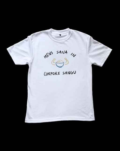 Image of Mens Sana in Corpore Sangu T-shirt