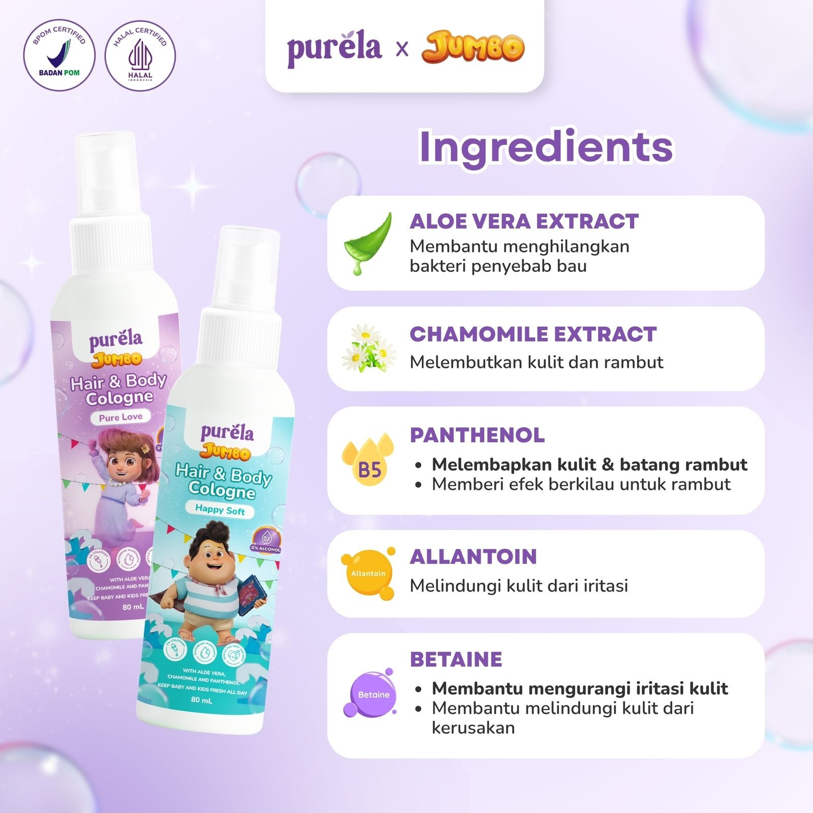 Purela Baby Bundle Cologne - Parfum Anak Purela x Jumbo Film - 0% alcohol non iritan wangi premium tahan sampai 5 jam +