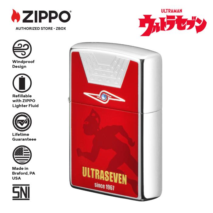 CZA-2-44 - ZIPPO® Ultraman Seven - Limited Series