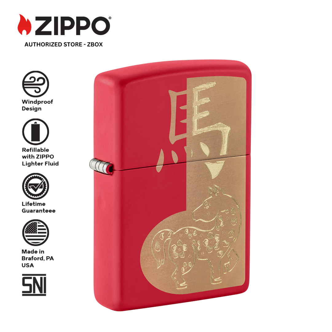 46931 - ZIPPO Year of the Horse 2026