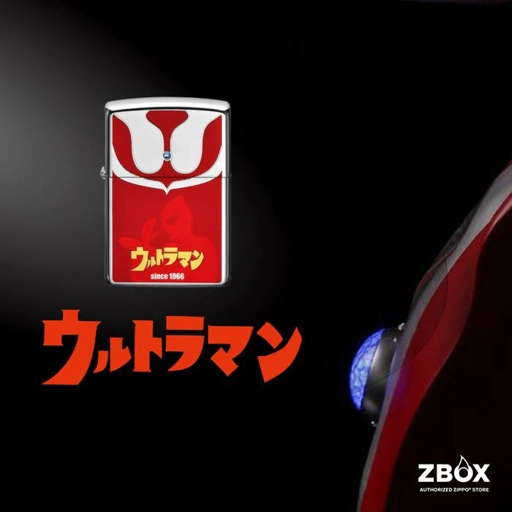 Image of ZIPPO® Ultraman - Limited Series