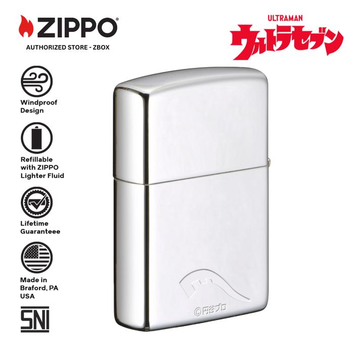 CZA-2-44 - ZIPPO® Ultraman Seven - Limited Series
