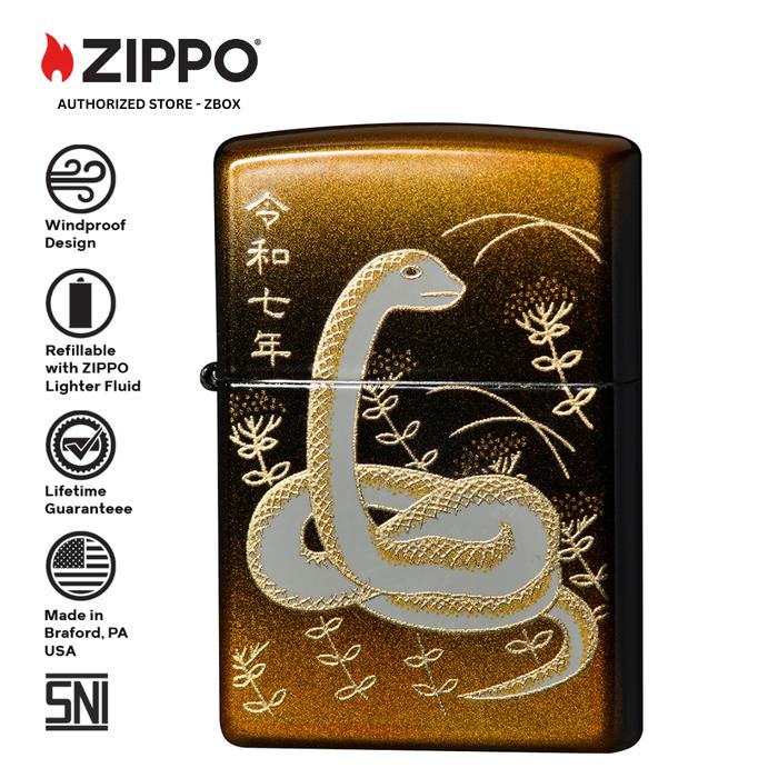 ZA-6-2 - ZIPPO® Year of the Snake - Limited Edition