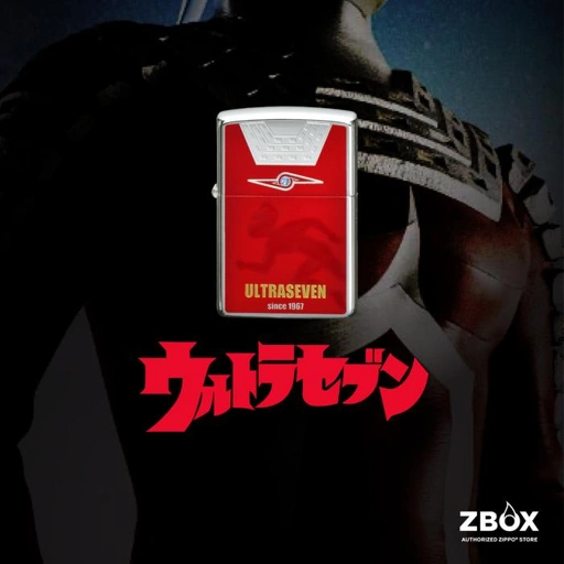 Image of  ZIPPO® Ultraman Seven - Limited Series