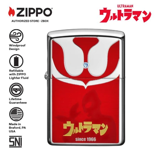 Image of CZA-2-43 - ZIPPO® Ultraman - Limited Series