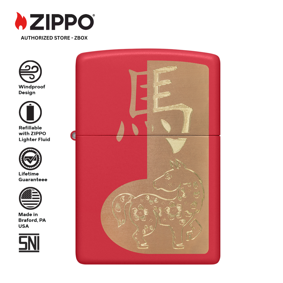 46931 - ZIPPO Year of the Horse 2026