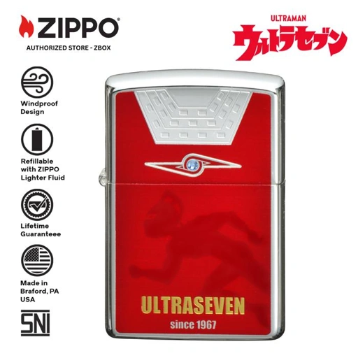 Image of CZA-2-44 - ZIPPO® Ultraman Seven - Limited Series