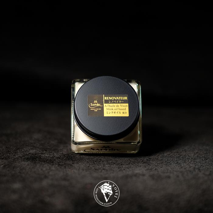 Saphir Renovateur Cream 75ml Glass Jar - Cream Leather Care
