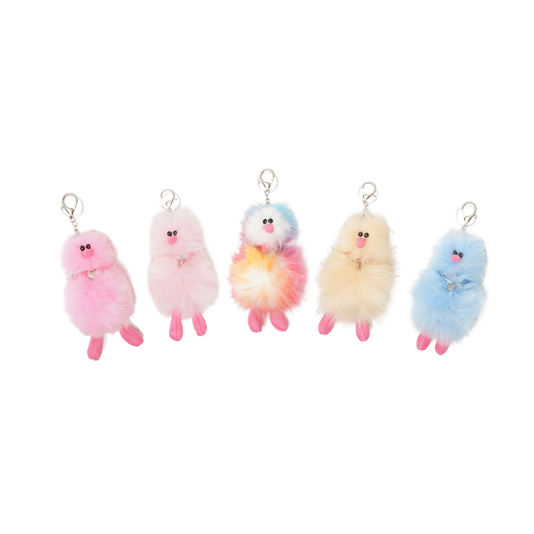 Cosymosy Ugly Bird Keychain Bag Charm