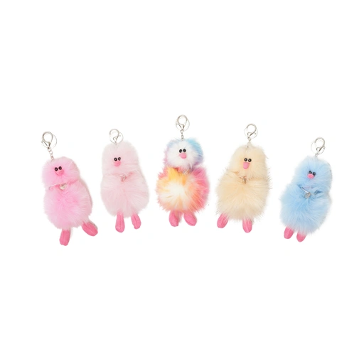 Cosymosy Ugly Bird Keychain Bag Charm