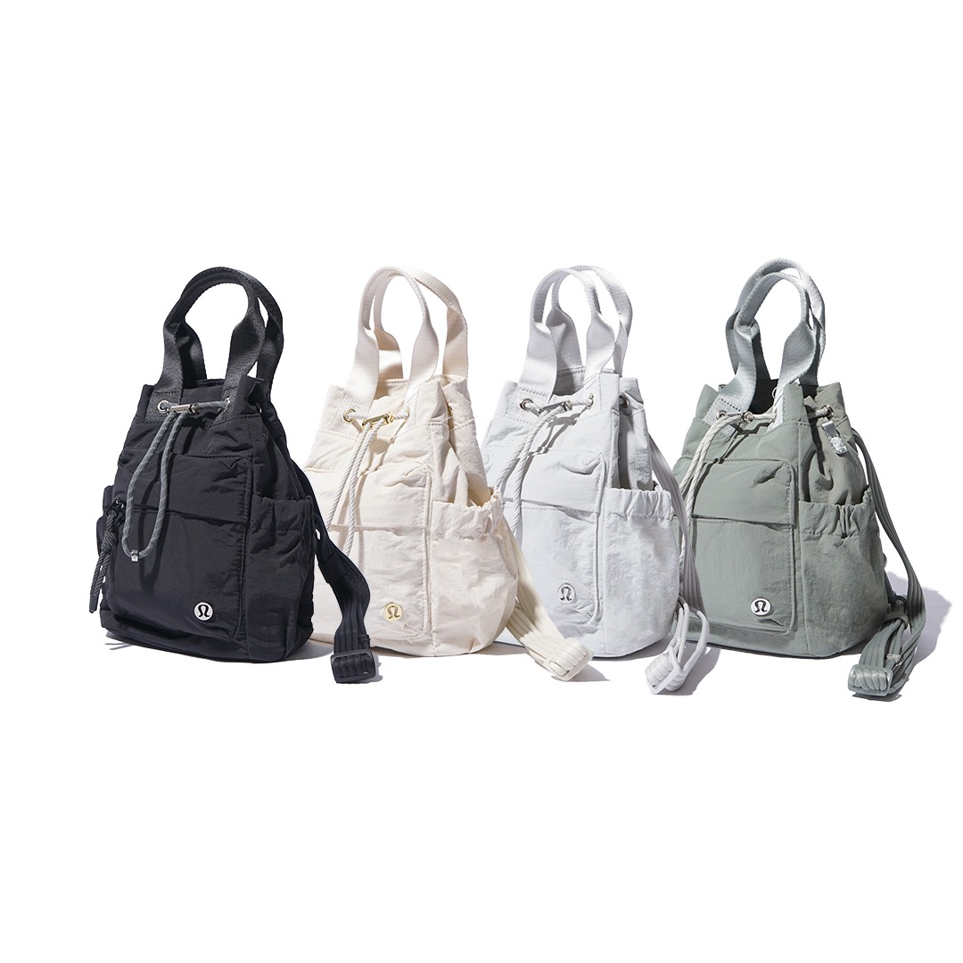 Lululemon Convertible Drawstring Mini Bucket Backpack