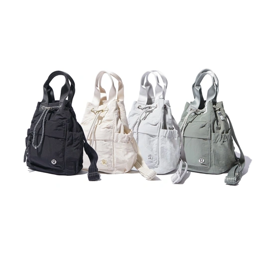 Lululemon Convertible Drawstring Mini Bucket Backpack