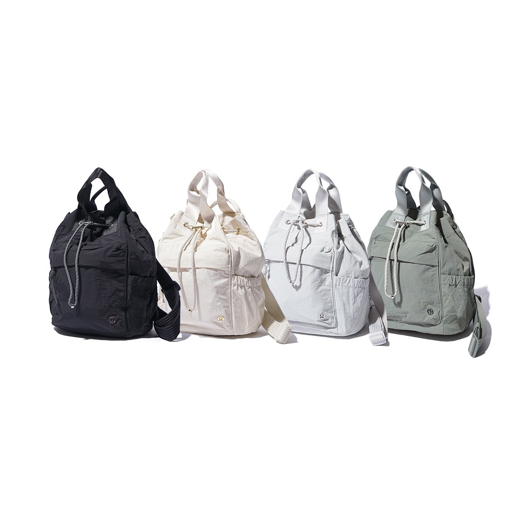 Lululemon Convertible Drawstring Small Bucket Backpack
