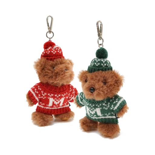 Image of Marithe Francois Girbaud Christmas Mari Keyring Bag Charm