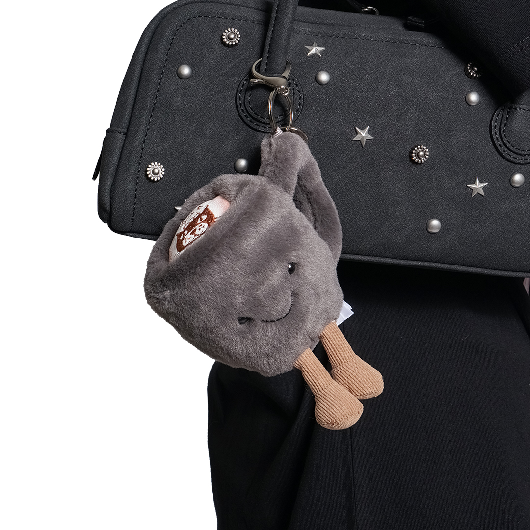 Jellycat Amuseables Coffee Cup Keyring Bag Charm