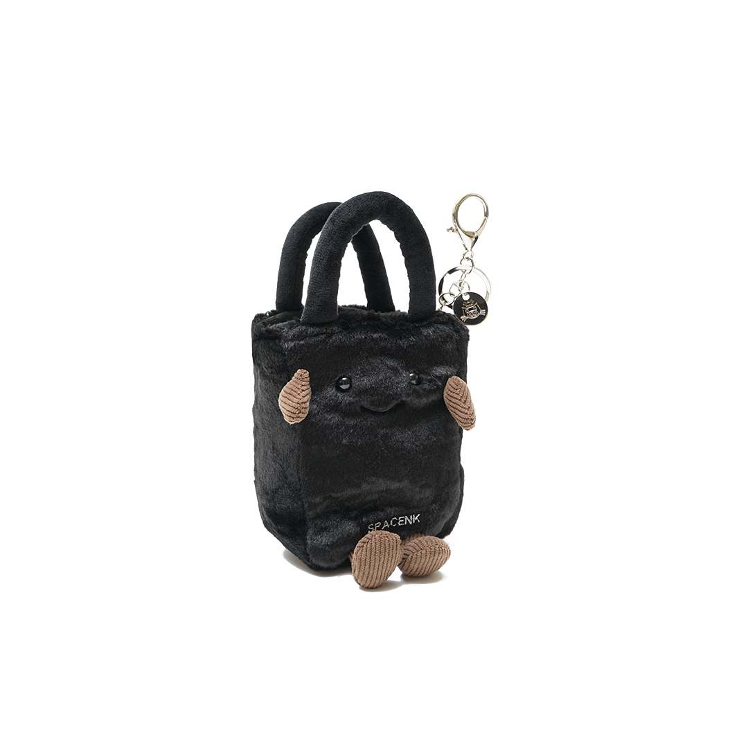 Jellycat Amuseables Space NK Keyring Bag Charm