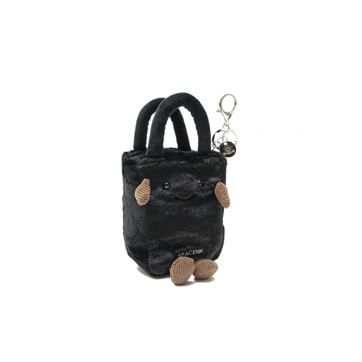 Image of Jellycat Amuseables Space NK Keyring Bag Charm