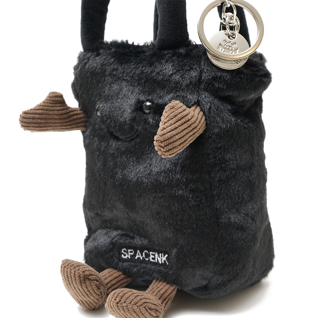 Jellycat Amuseables Space NK Keyring Bag Charm