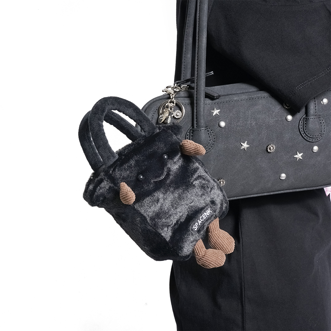 Jellycat Amuseables Space NK Keyring Bag Charm