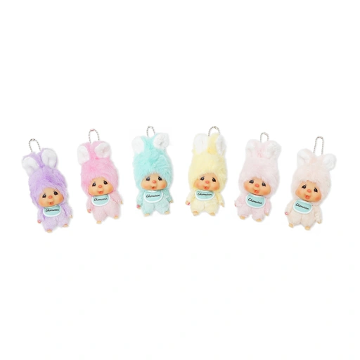 Image of Monchhichi Chimutan Keychain Bag Charm