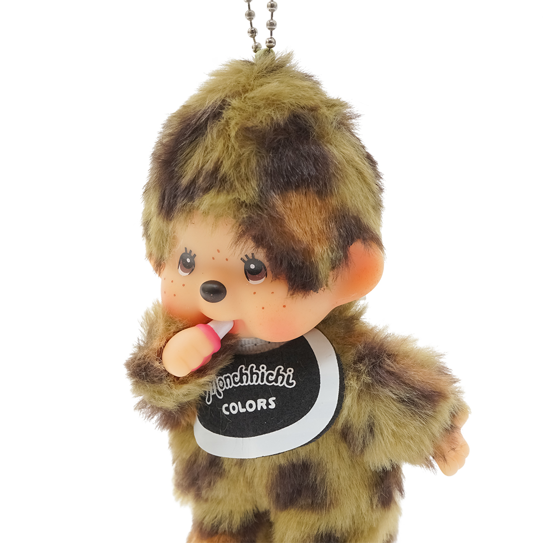 Monchhichi Leopard Pattern Plush Keychain Bag Charm