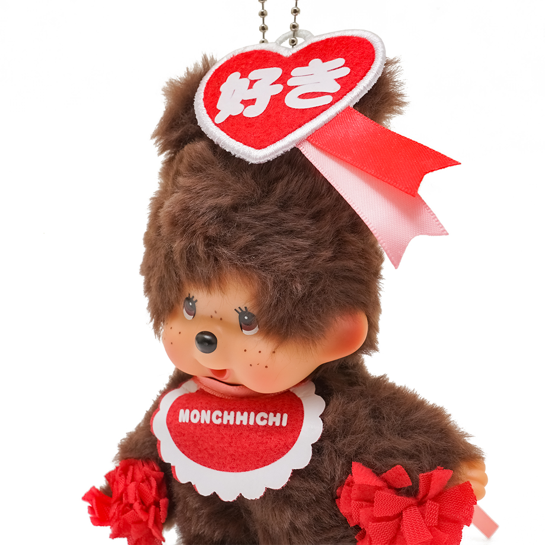 Monchhichi Cheerleader Plush Keychain Bag Charm