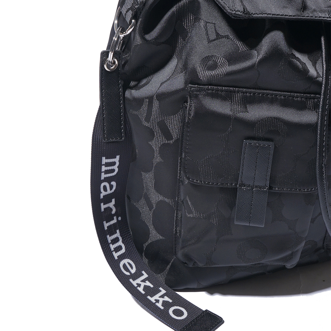 Marimekko Everything Large Unikko Backpack