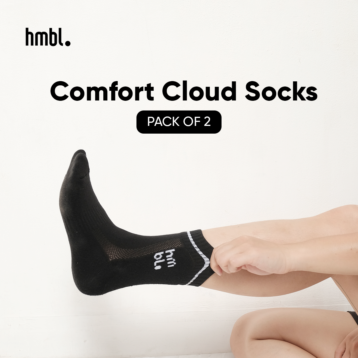 (PACK OF 2) hmbl Unisex Comfort Socks 