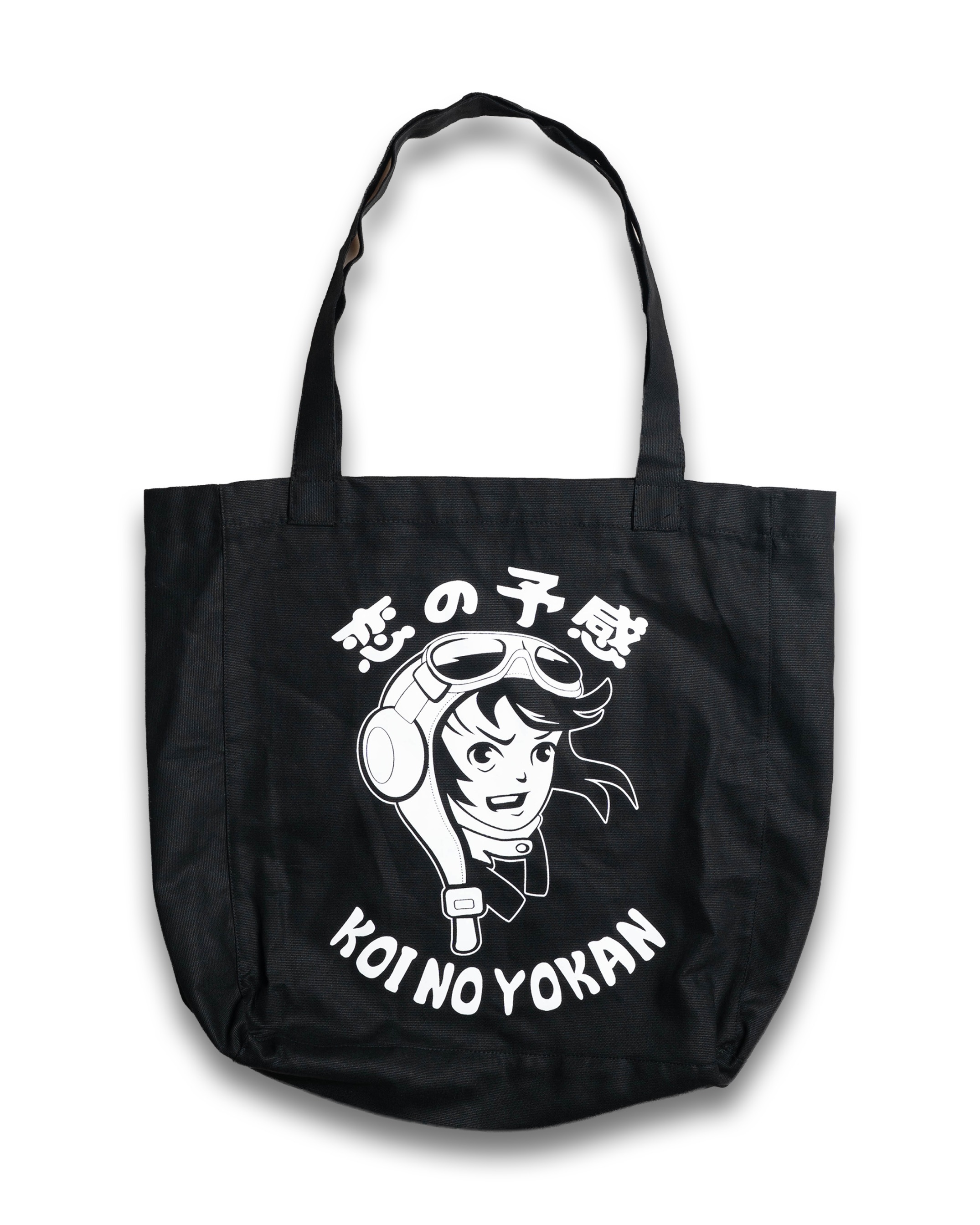 Koi No Yokan - Flying Man Totebag - Black