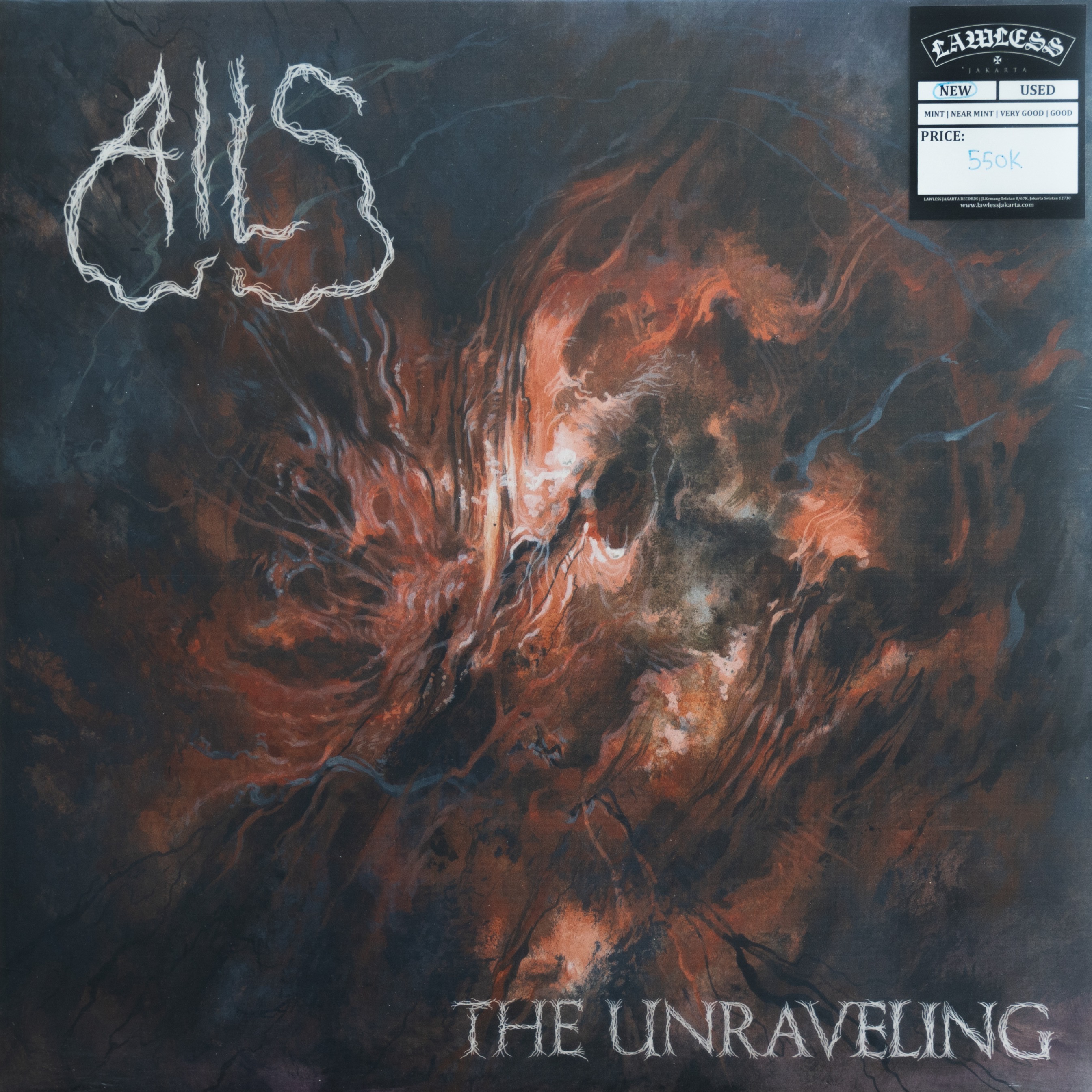 AILS - The Unraveling LP - Vinyl