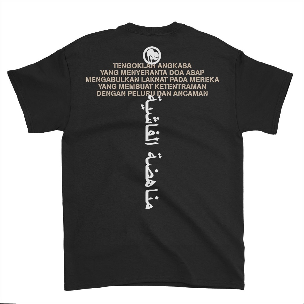 Homicide - Pathos Bundle (Vinyl + T-shirt) Black