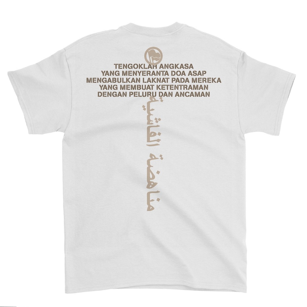 Homicide  - Pathos Bundle (Vinyl + T-shirt) White