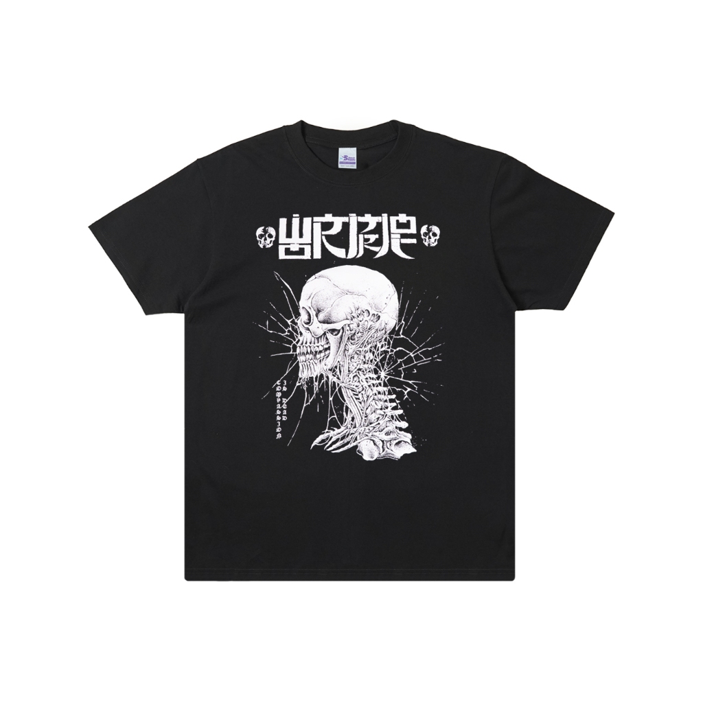 Wormrot - Comppasion Is Dead Tshirt - Black