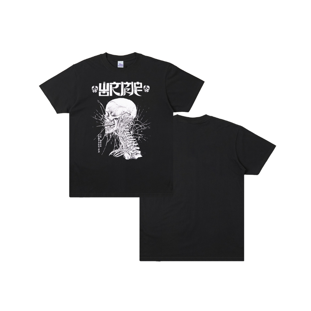 Wormrot - Comppasion Is Dead Tshirt - Black