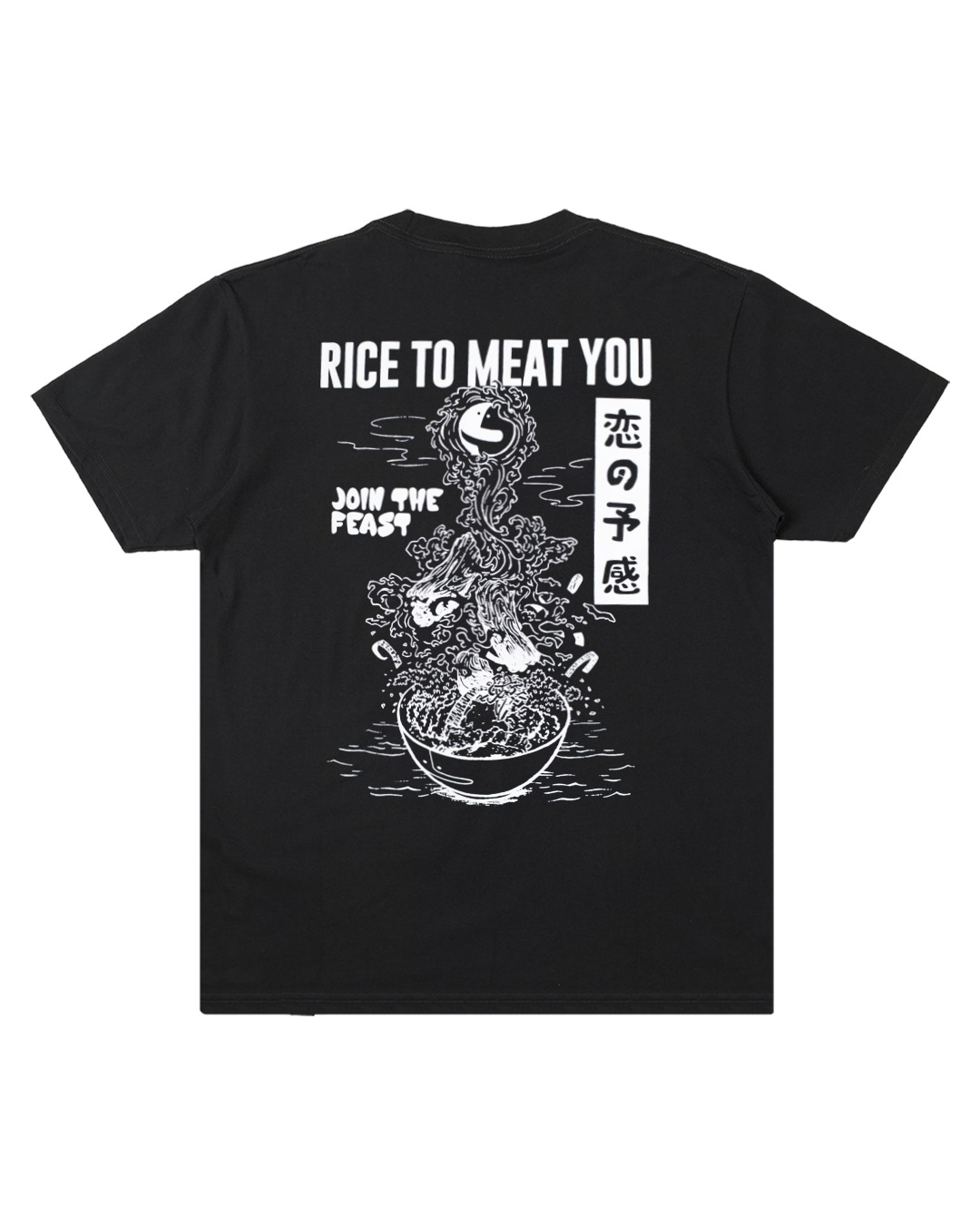 Koi No Yokan - Louded Beef Bowl T-Shirt - Black