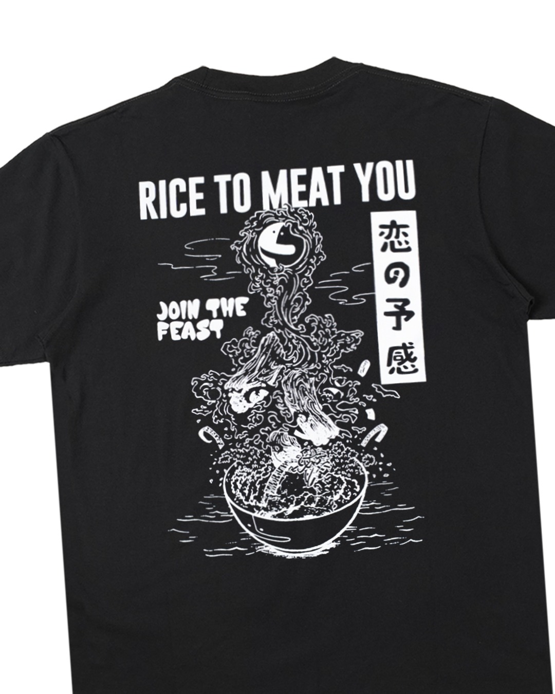 Koi No Yokan - Louded Beef Bowl T-Shirt - Black