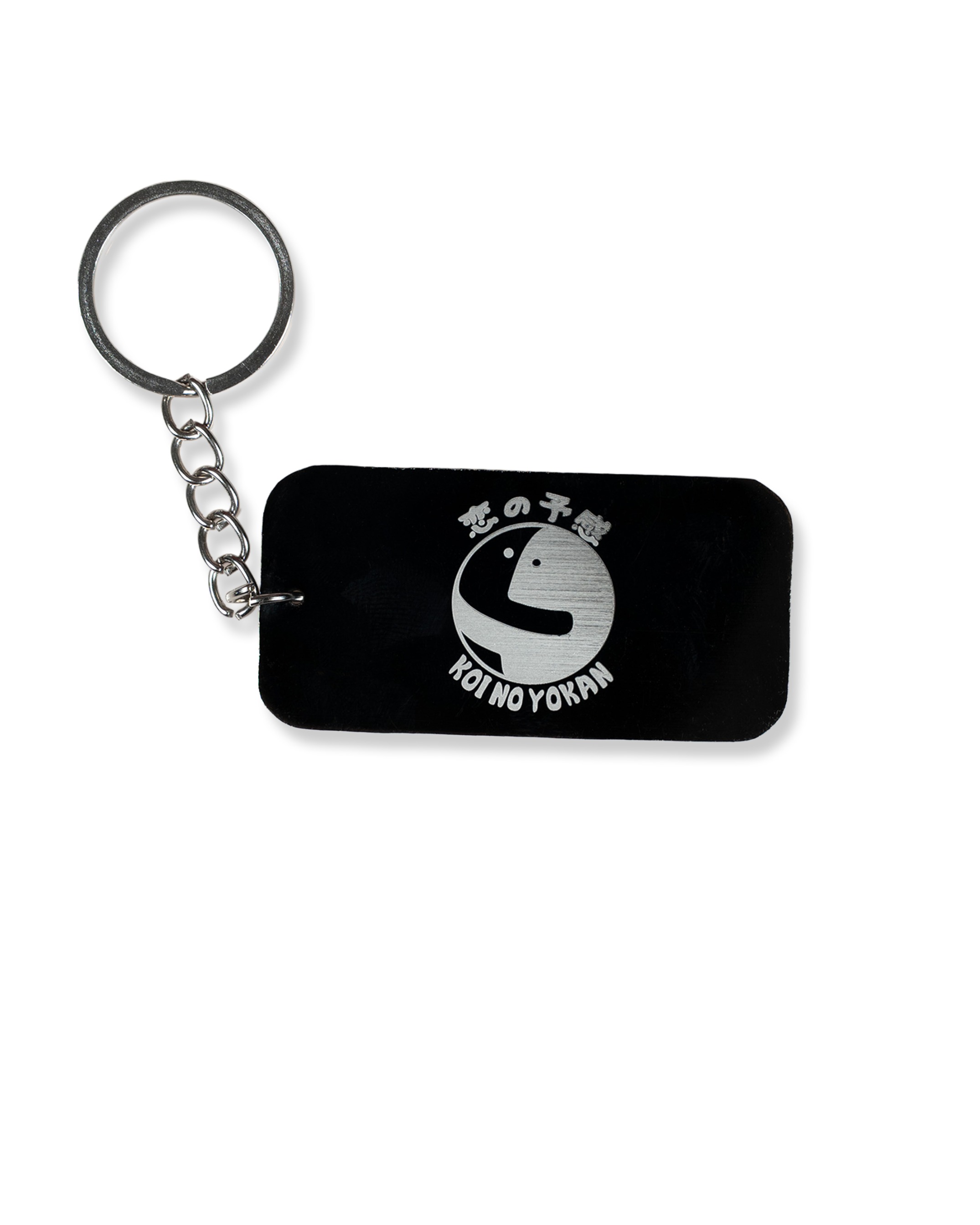 Koi No Yokan - 12/21 Enamel Keychain