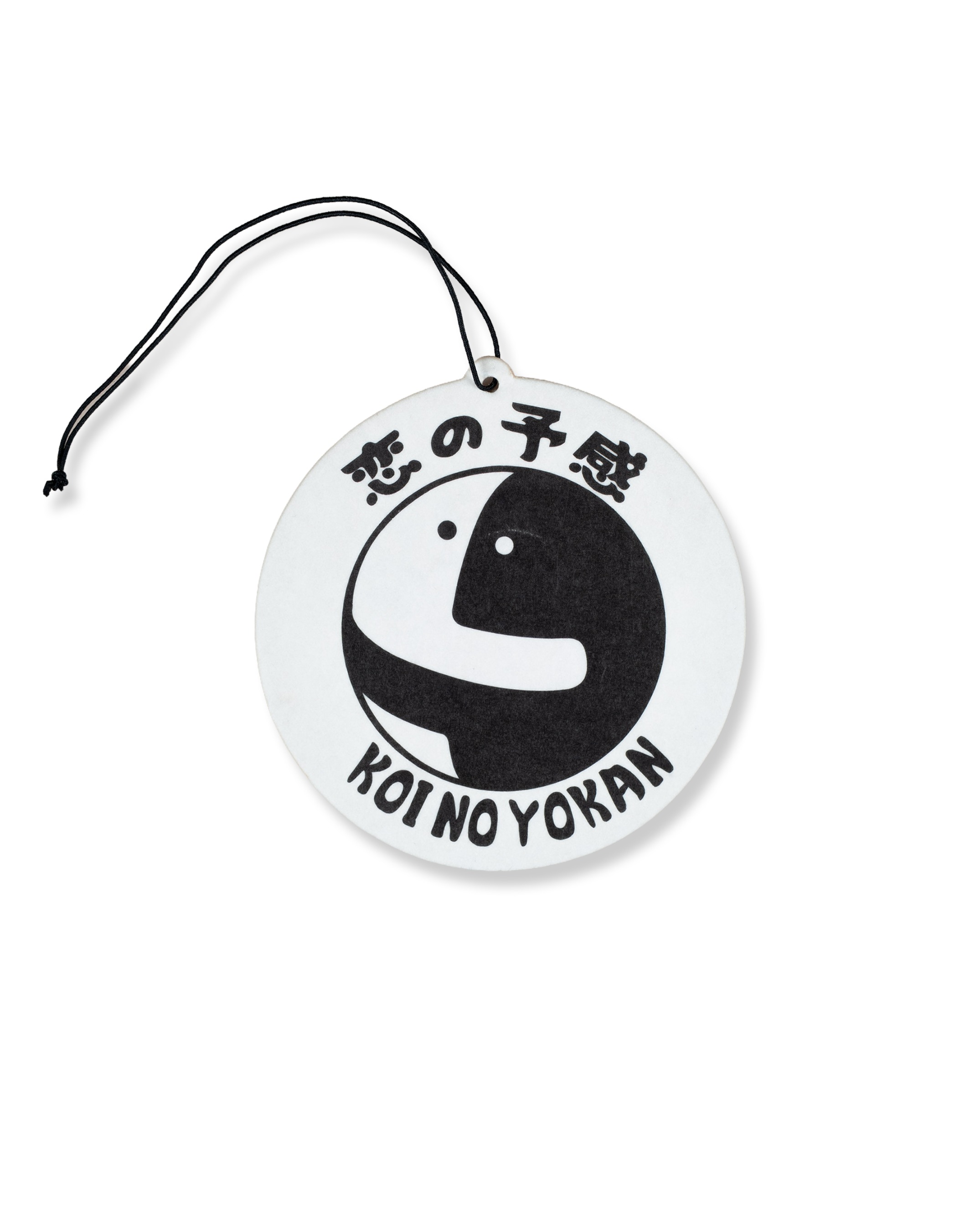 Koi No Yokan - Donburi Air Freshner