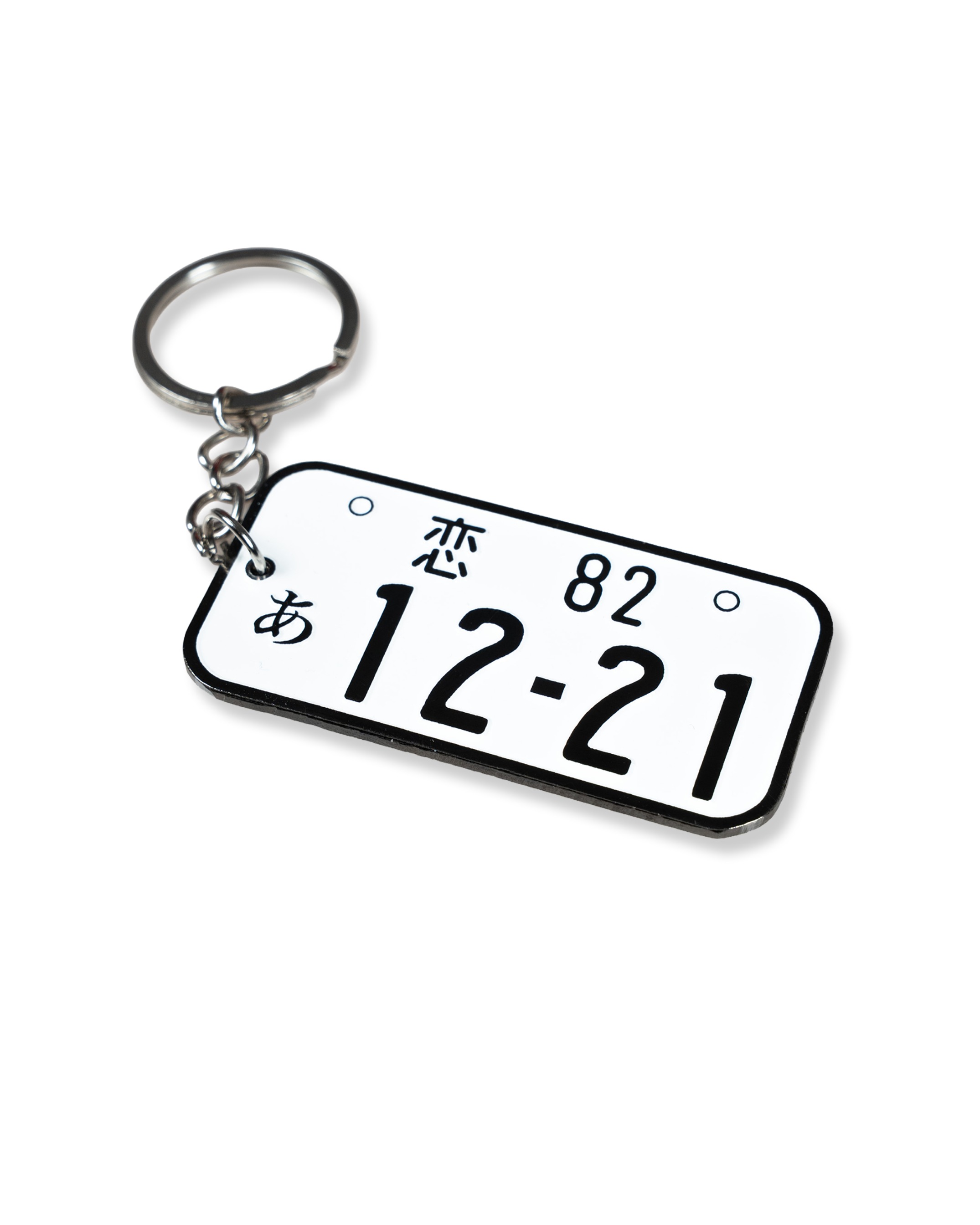 Koi No Yokan - 12/21 Enamel Keychain
