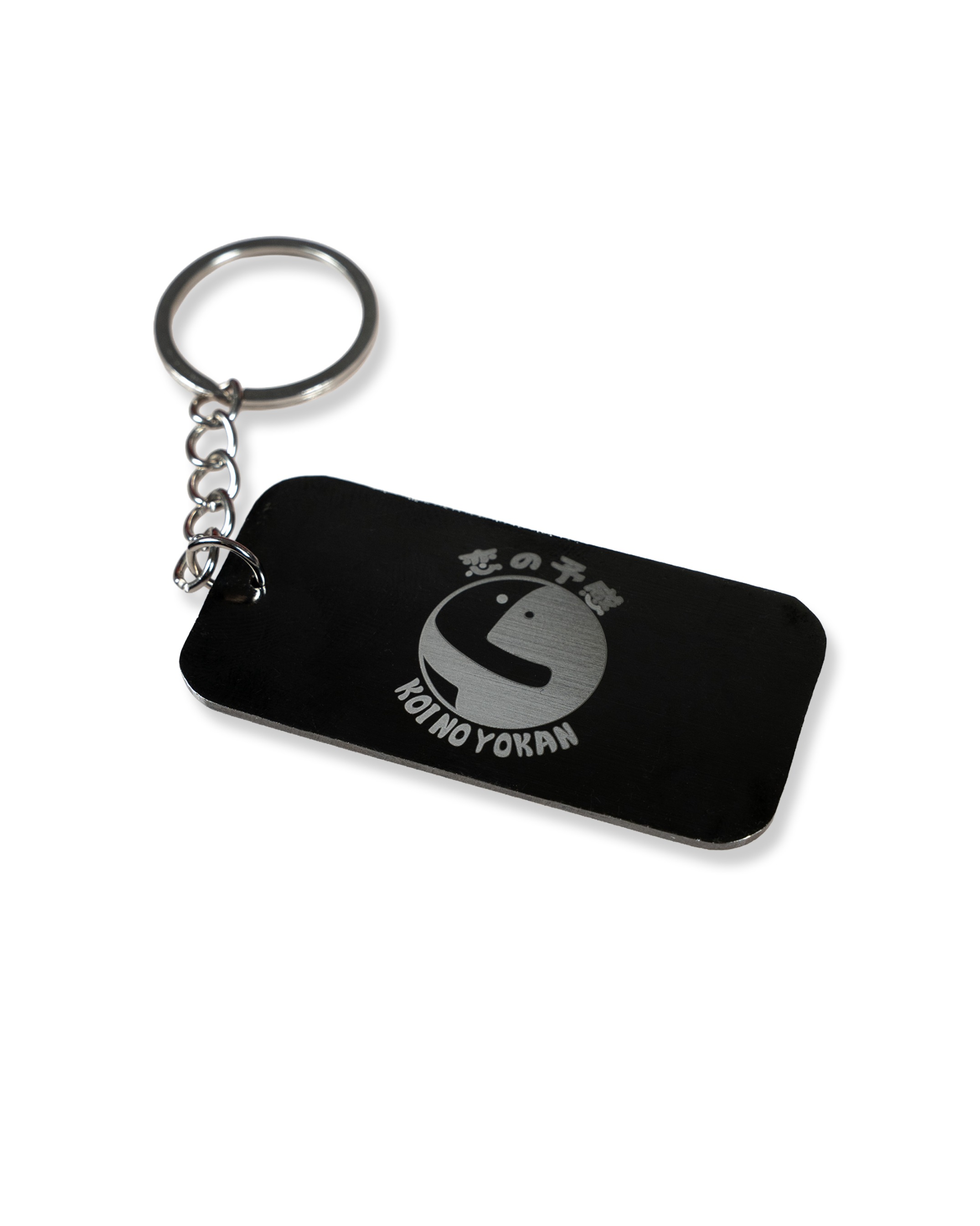 Koi No Yokan - 12/21 Enamel Keychain