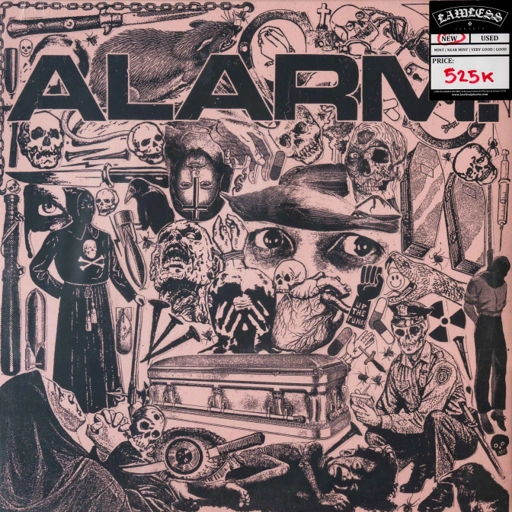 Image of ALARM - S/T LP - Vinyl
