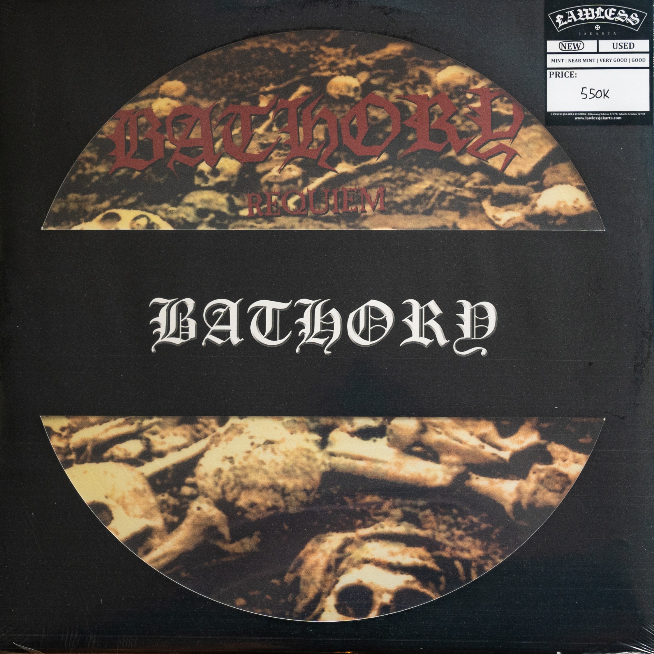 BATHORY - Reqiuem LP - Vinyl