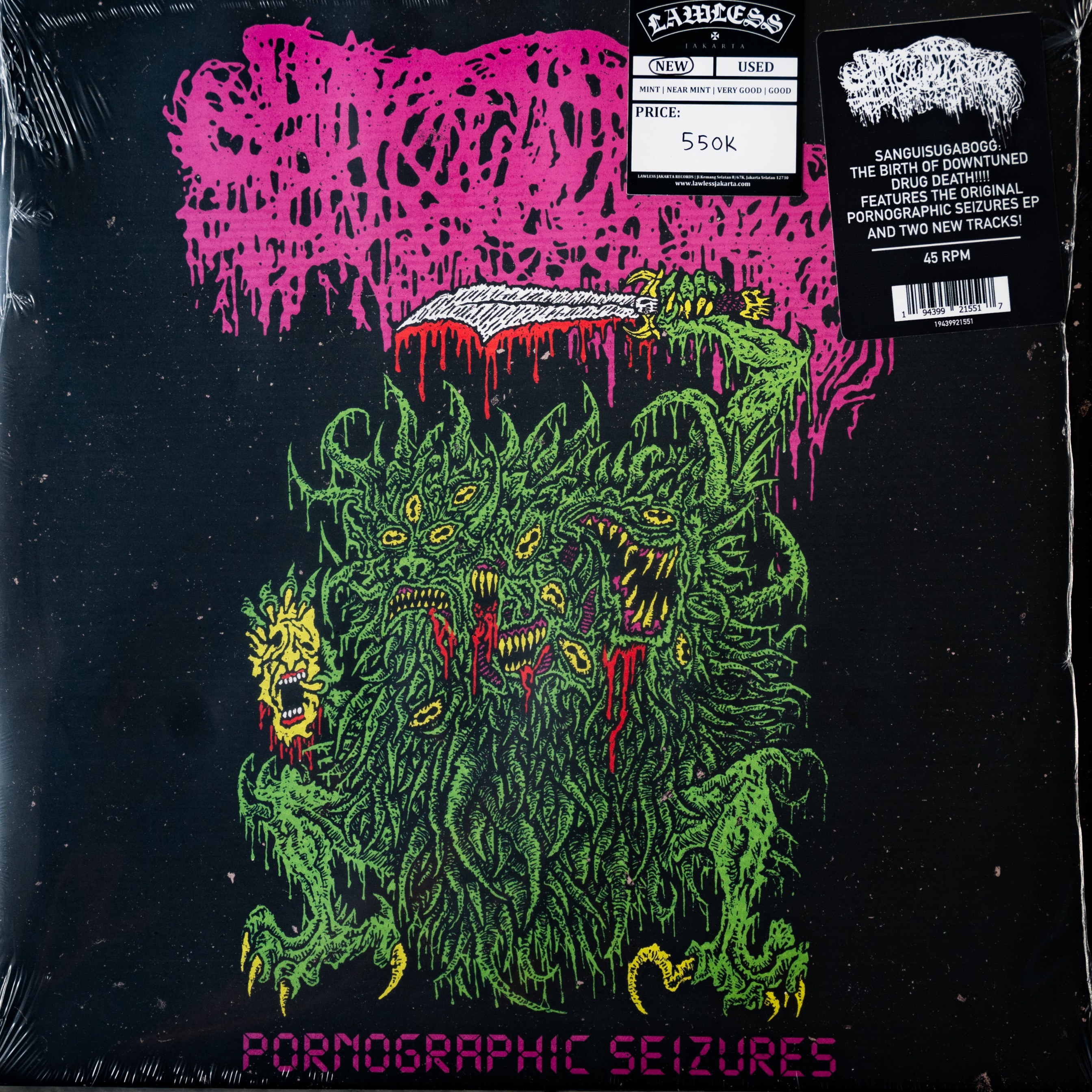 SANGUISUBAGOG - Pornographic Seizures LP - Vinyl