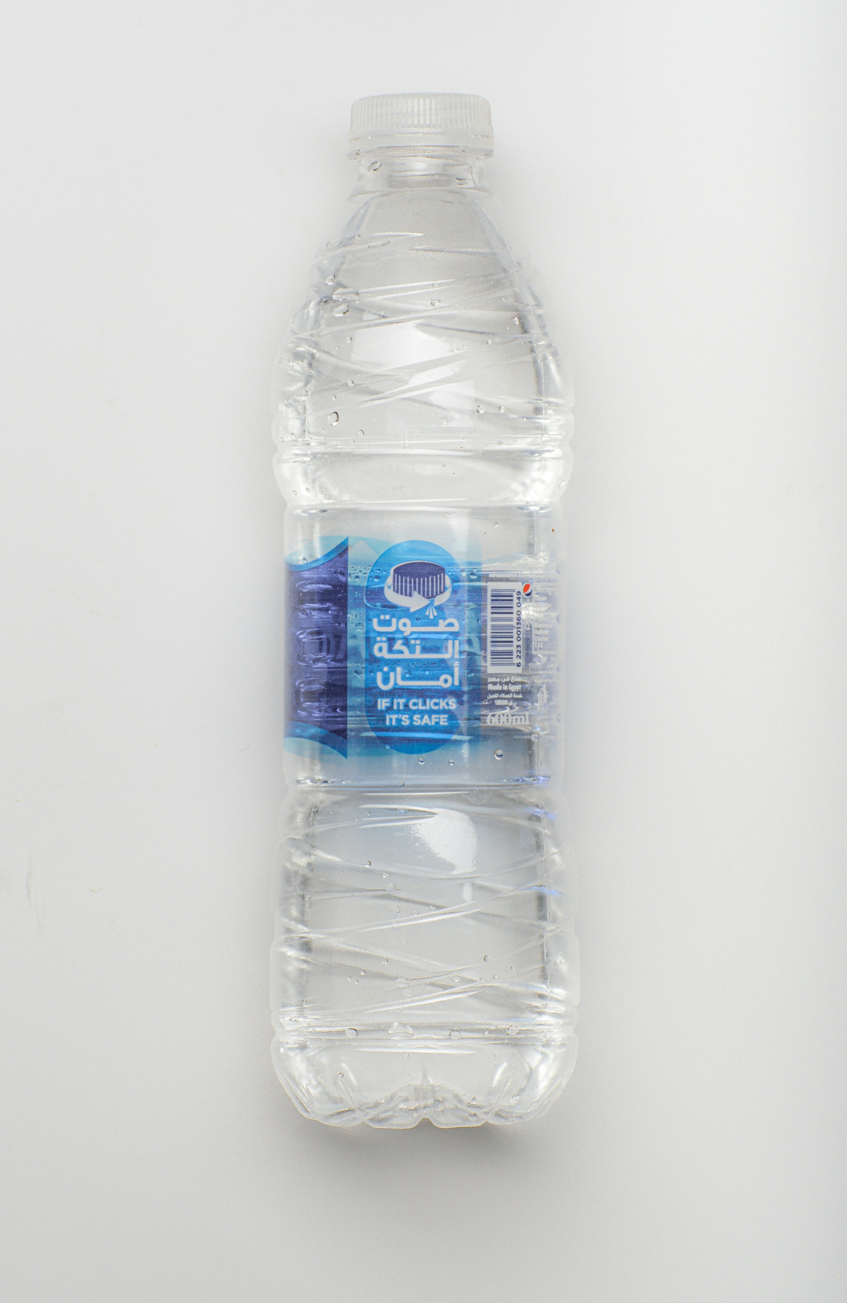 Air Mineral