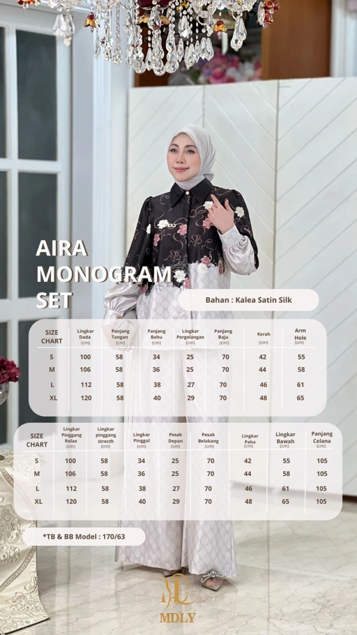 Image of Aira Monogram Set by MDLY