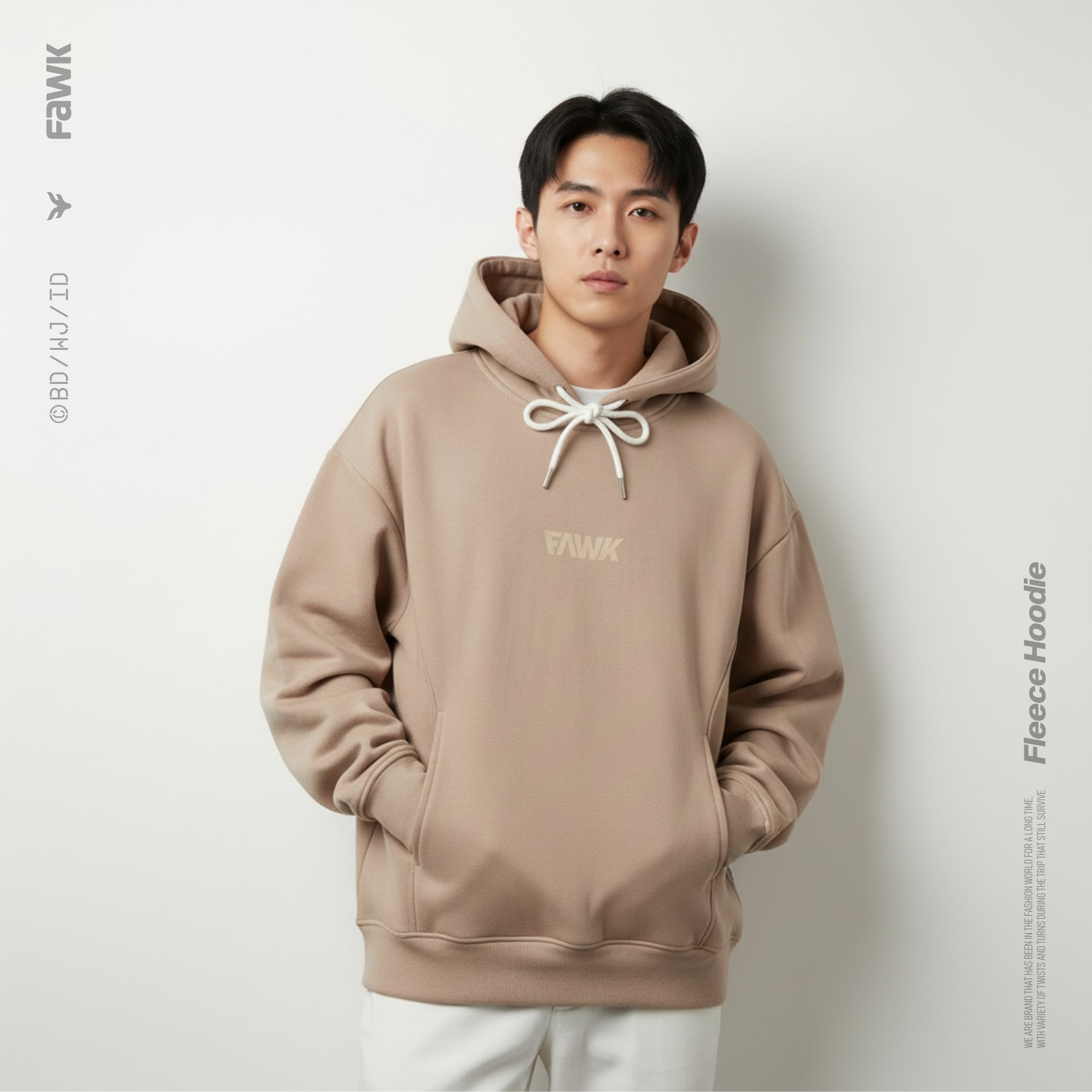 Subtle Hoodie